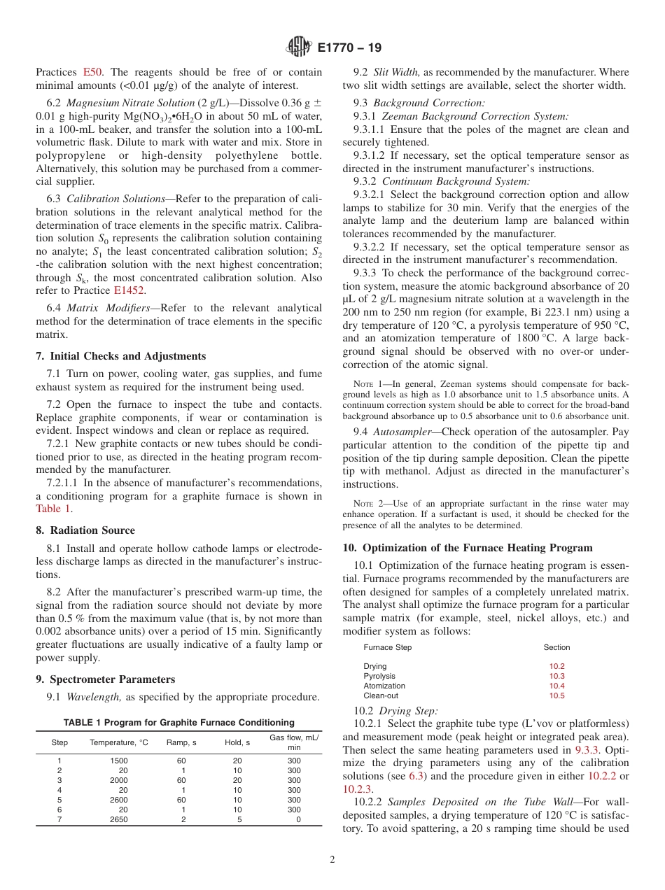 ASTM E1770 - 19.pdf_第2页