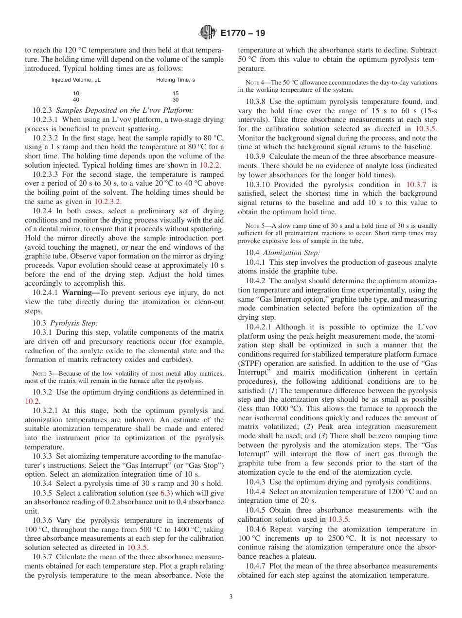 ASTM E1770 - 19.pdf_第3页