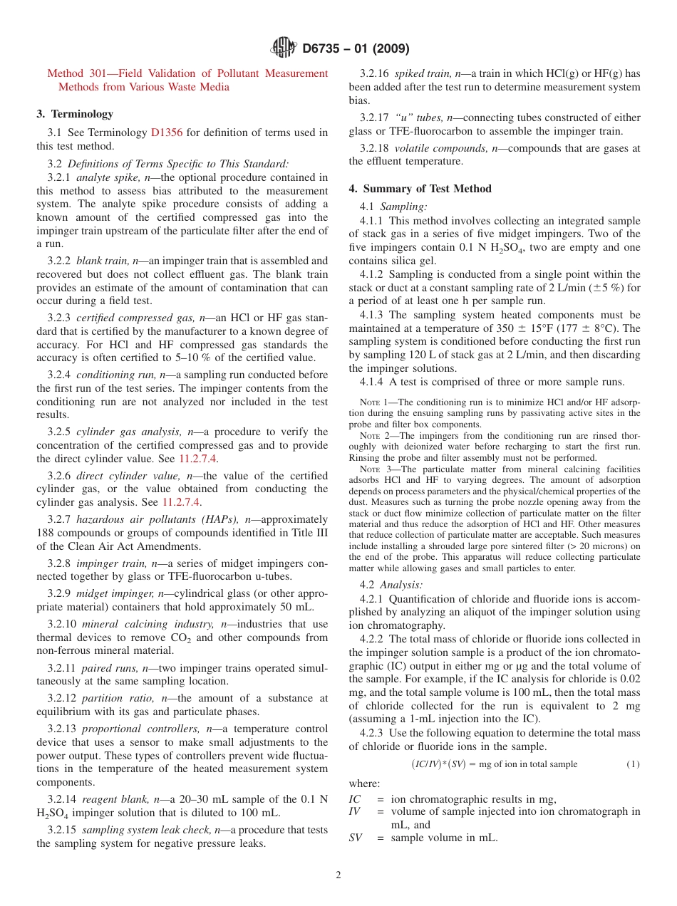 ASTM D6735 - 01 (2009).pdf_第2页