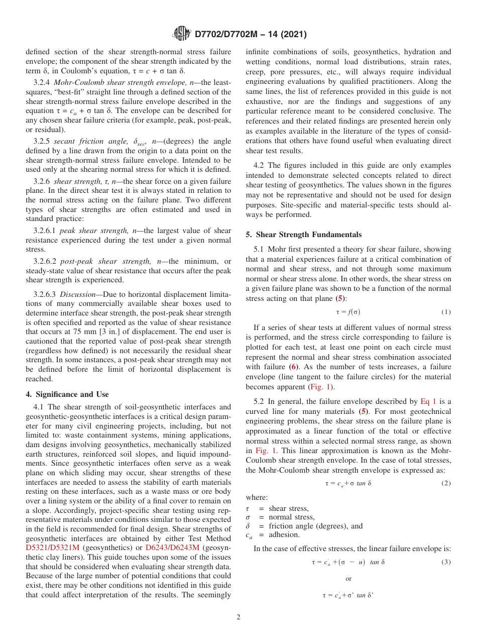 ASTM D7702 - D 7702M - 14 (2021).pdf_第2页
