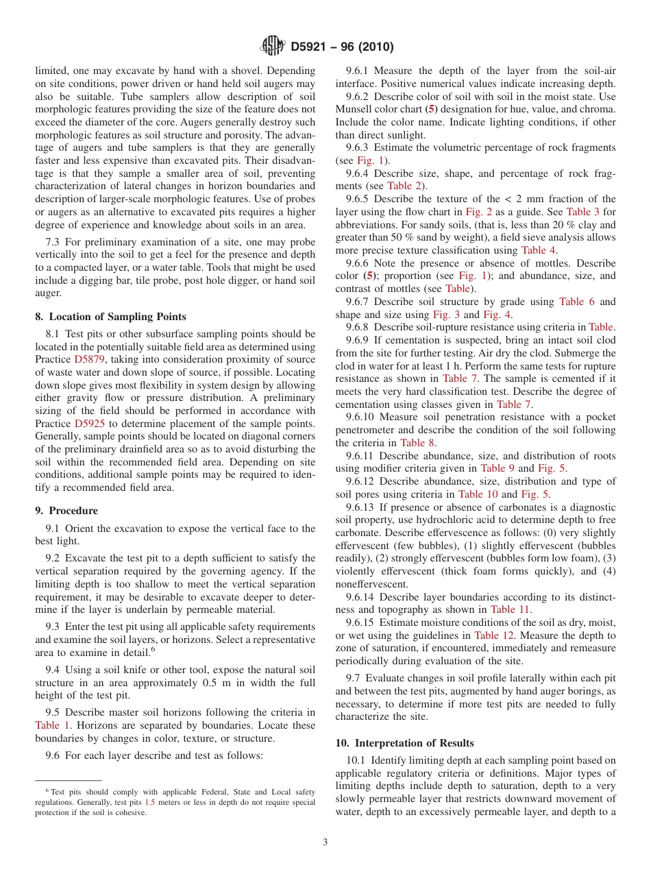 ASTM D5921 - 96 (2010).pdf_第3页