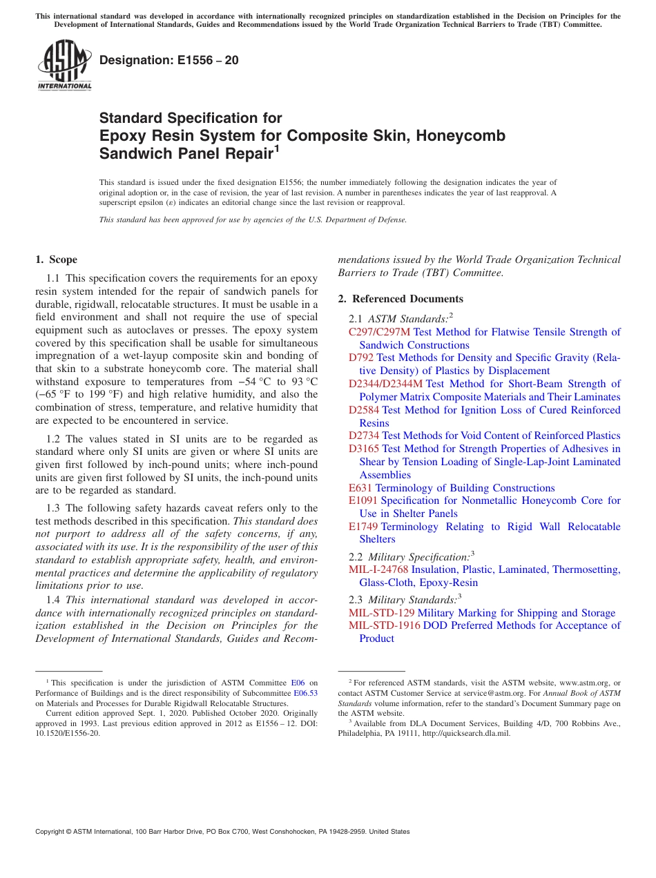 ASTM E1556 - 20.pdf_第1页