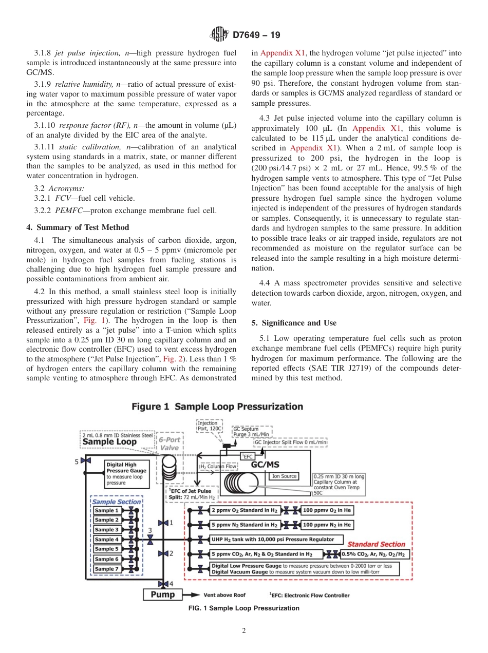 ASTM D7649 - 19.pdf_第2页