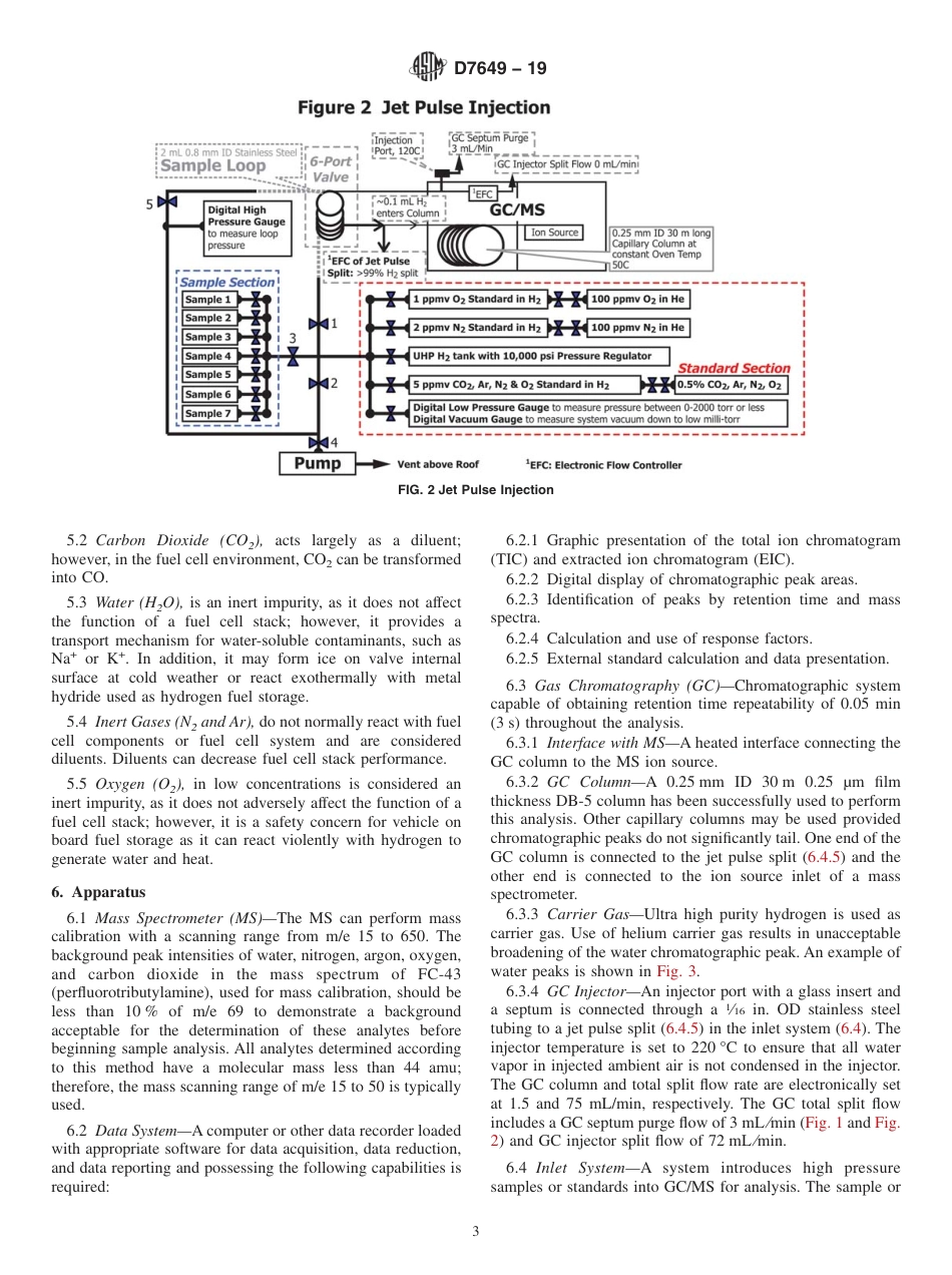 ASTM D7649 - 19.pdf_第3页