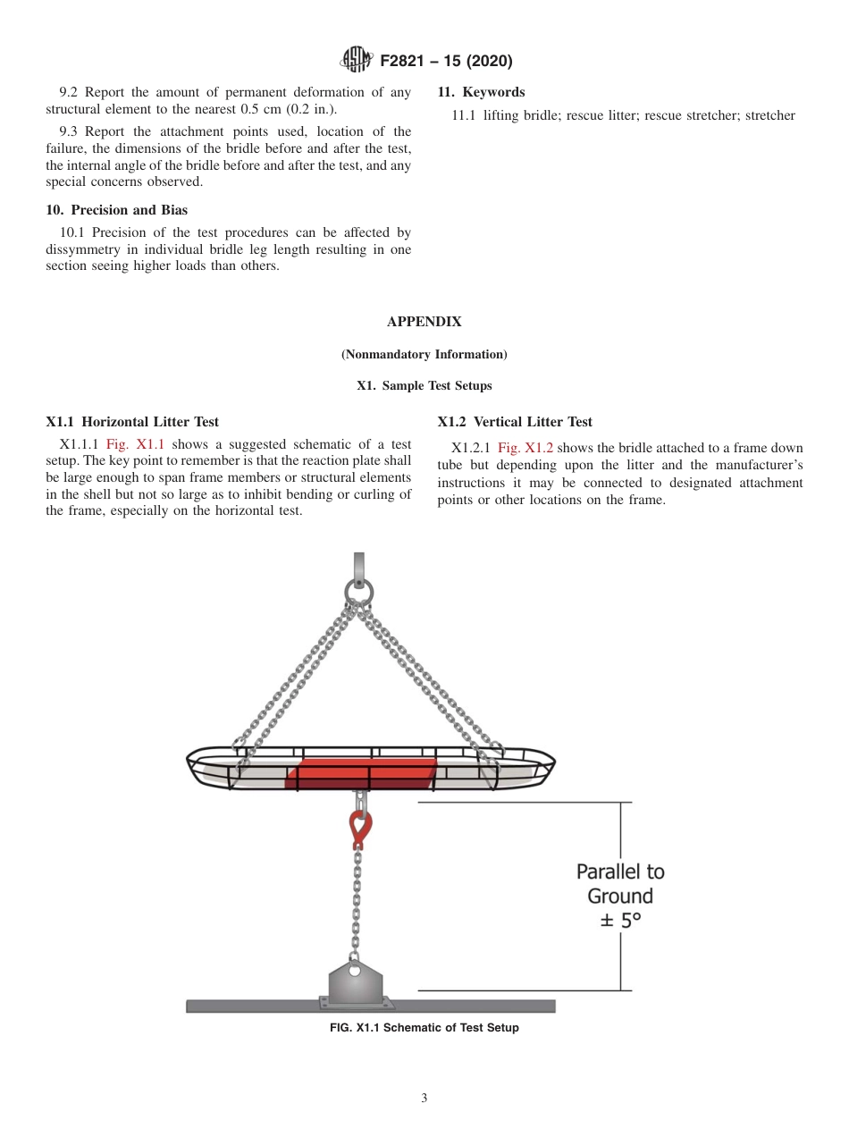 ASTM F2821 - 15 (2020).pdf_第3页