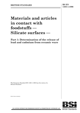 BS EN 01388-1-1996 (2004).pdf
