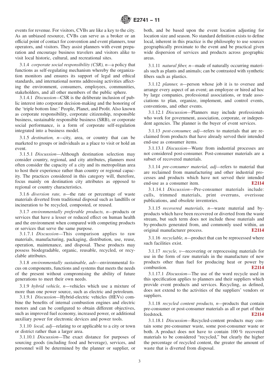 ASTM E2741 - 11.pdf_第3页