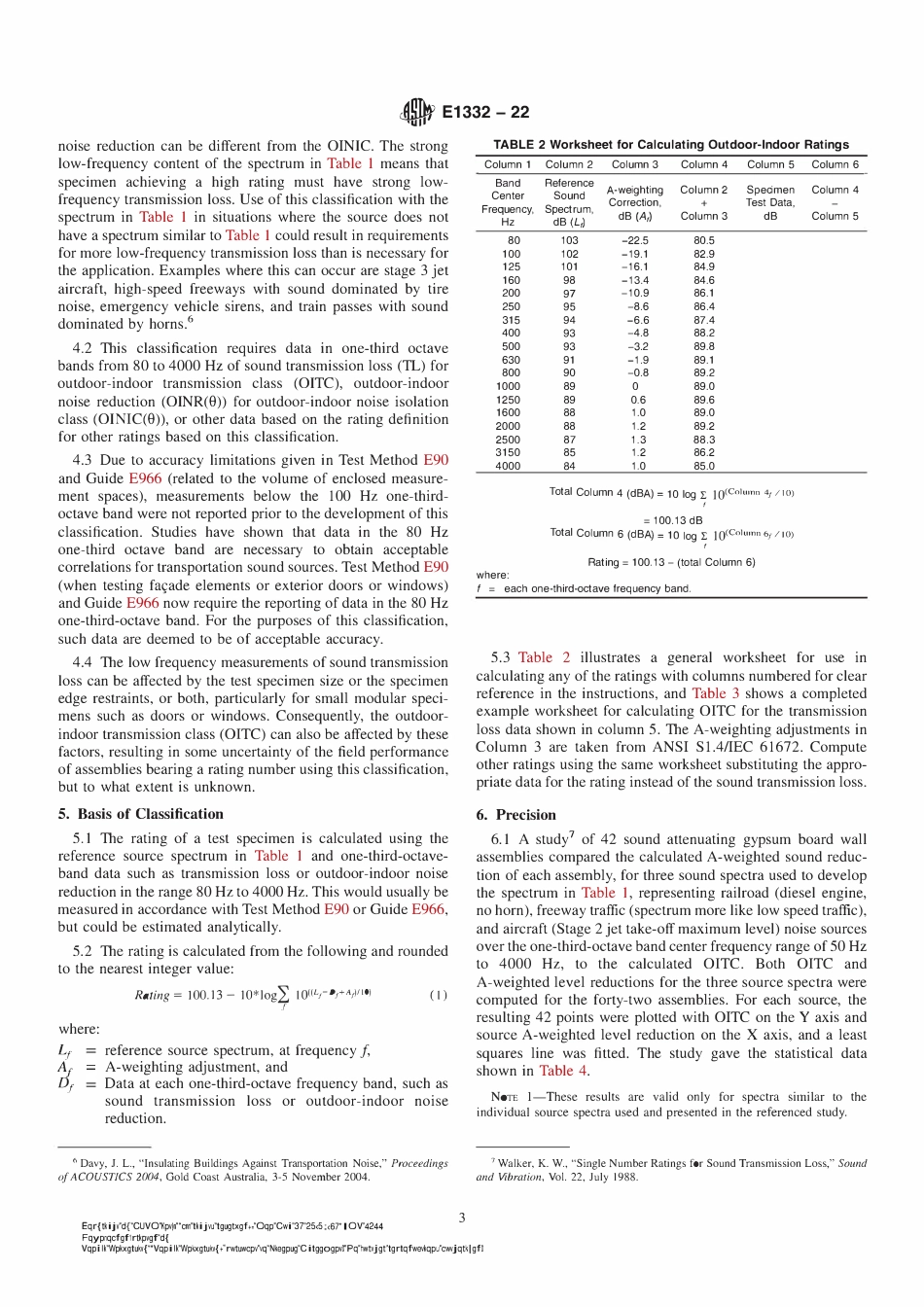 ASTM E1332-22.pdf_第3页