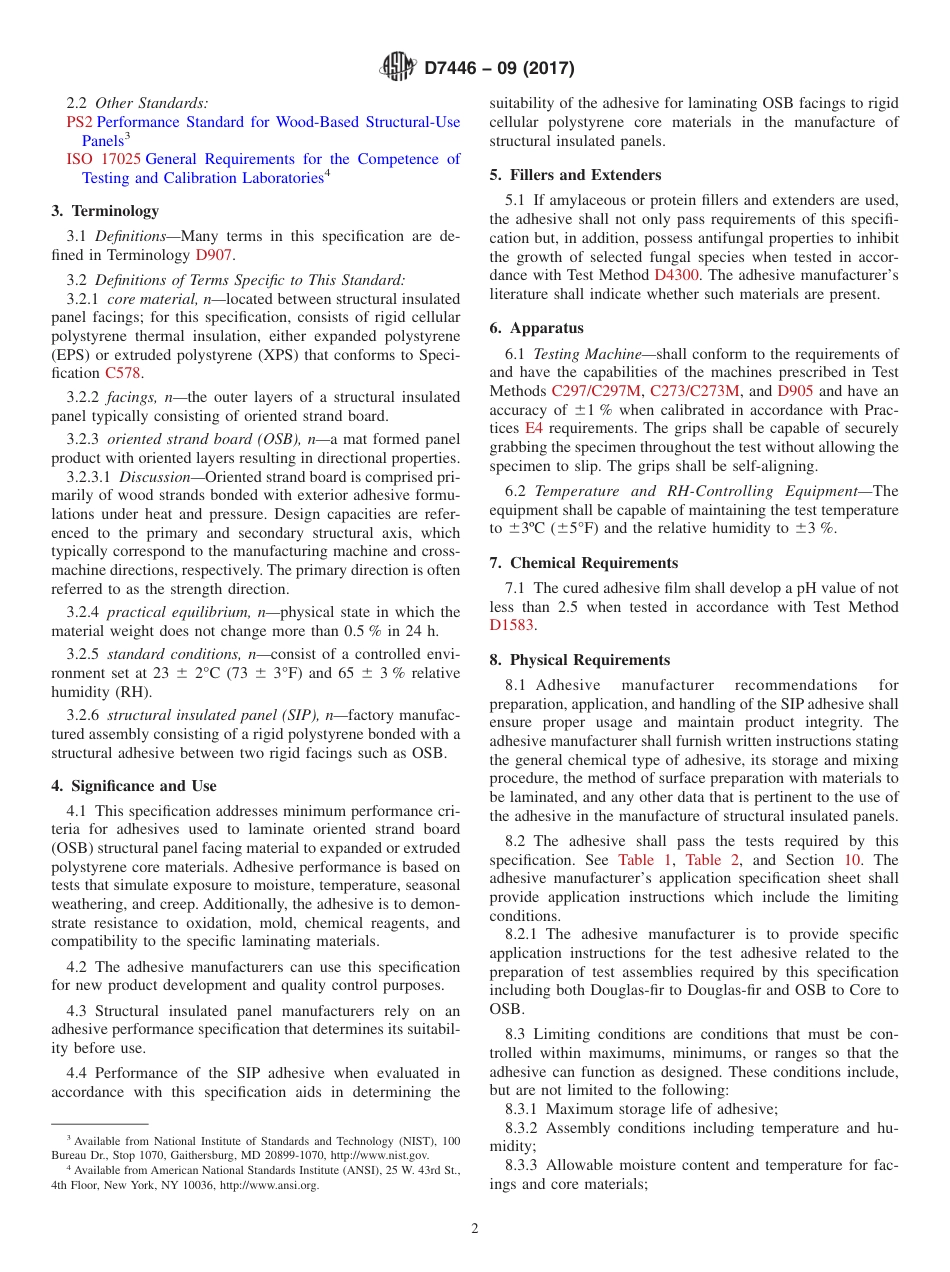 ASTM D7446 - 09 (2017).pdf_第2页