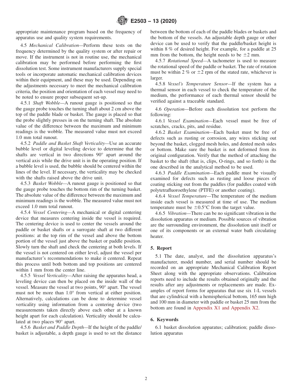 ASTM E2503 - 13 (2020).pdf_第2页