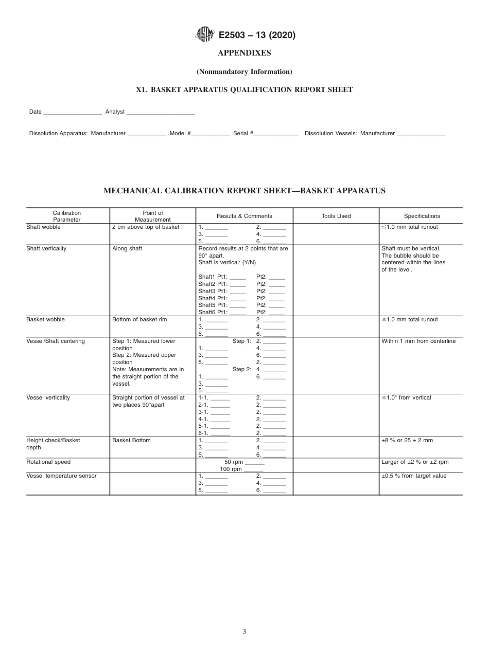 ASTM E2503 - 13 (2020).pdf_第3页