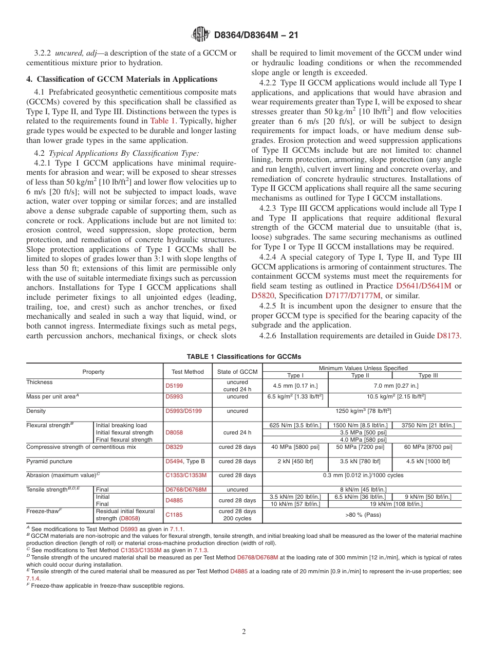 ASTM D8364 - D 8364M - 21.pdf_第2页