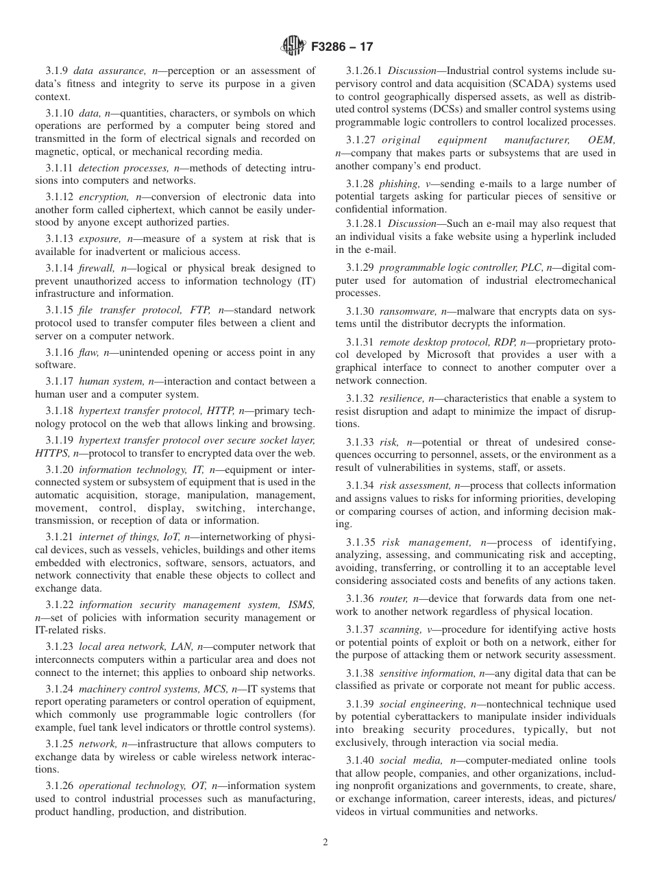 ASTM F3286 - 17.pdf_第2页