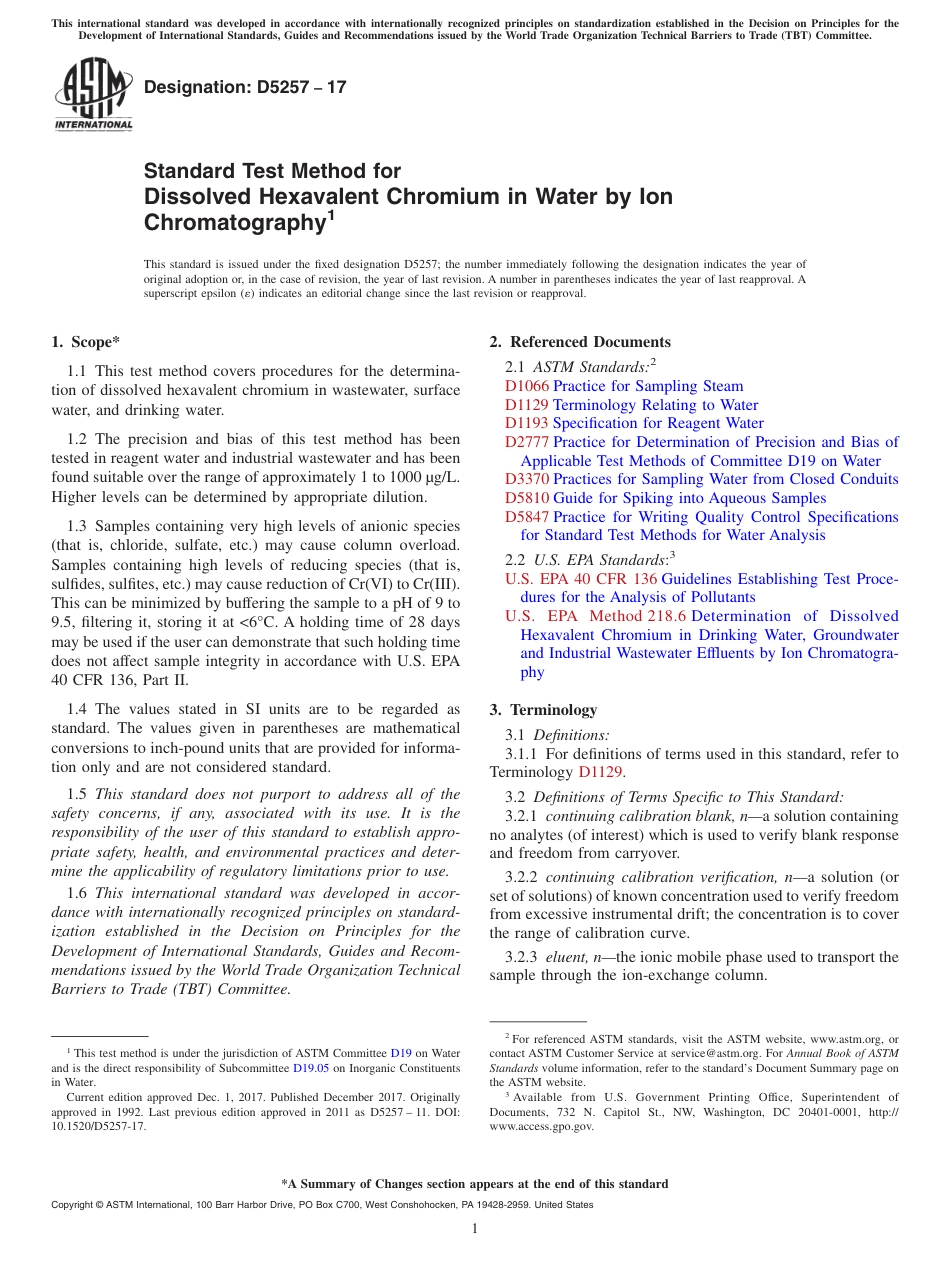 ASTM D5257 - 17.pdf_第1页