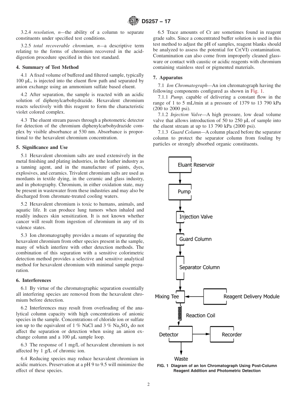 ASTM D5257 - 17.pdf_第2页