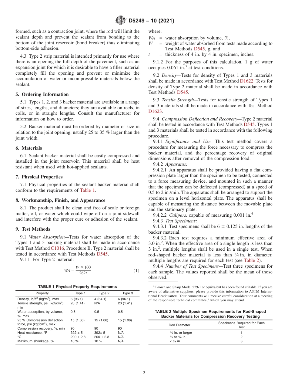 ASTM D5249 - 10 (2021).pdf_第2页