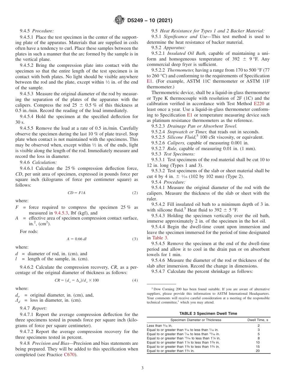 ASTM D5249 - 10 (2021).pdf_第3页