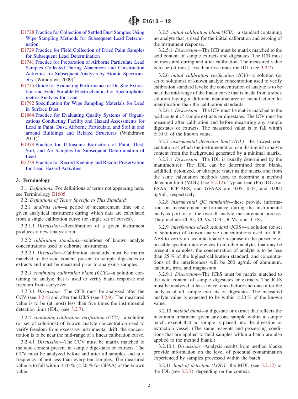 ASTM E1613 - 12.pdf_第2页