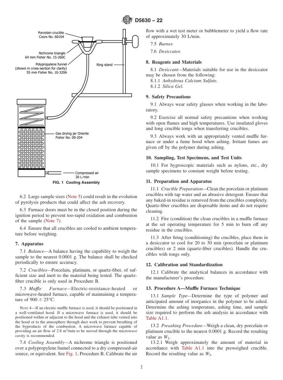 ASTM D5630 - 22.pdf_第2页