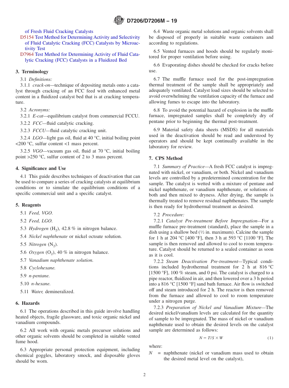 ASTM D7206 - D 7206M - 19.pdf_第2页