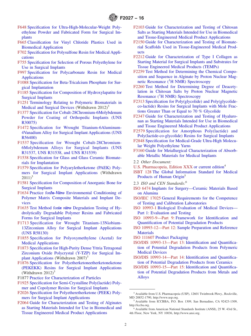 ASTM F2027 - 16.pdf_第2页