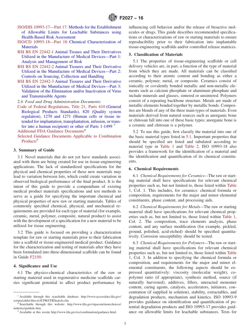 ASTM F2027 - 16.pdf_第3页
