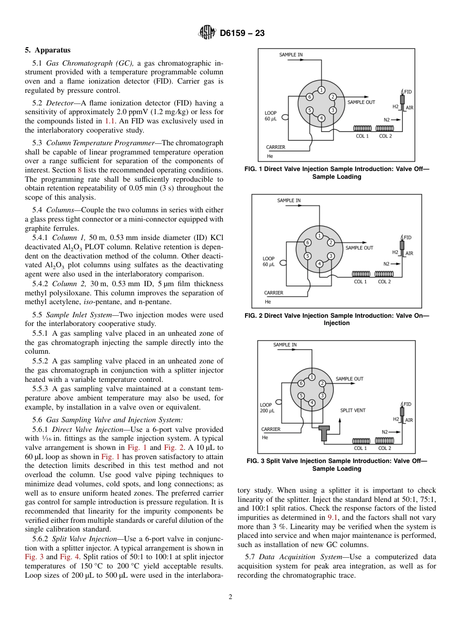 ASTM D6159 - 23.pdf_第2页