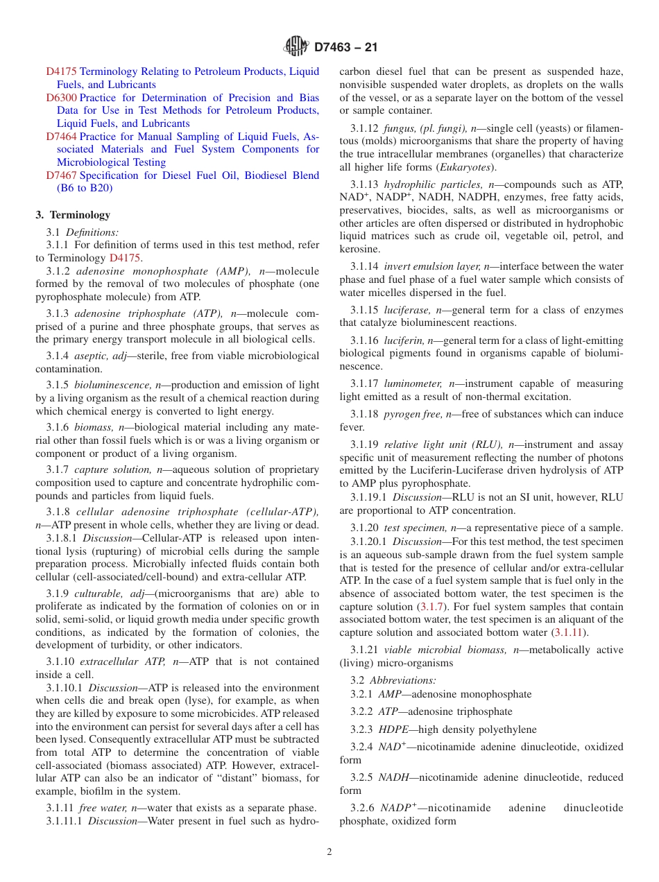 ASTM D7463 - 21.pdf_第2页