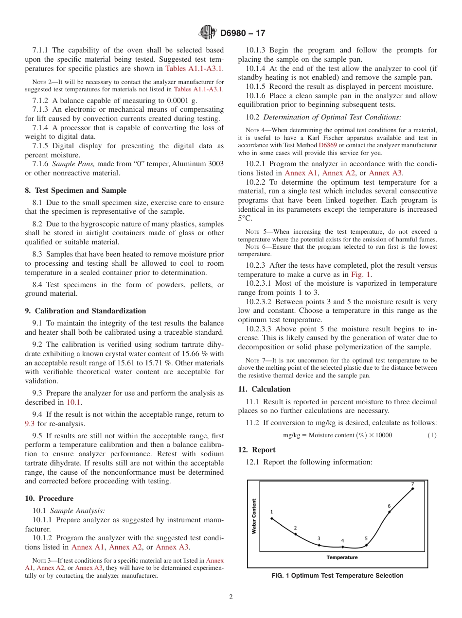 ASTM D6980 - 17.pdf_第2页