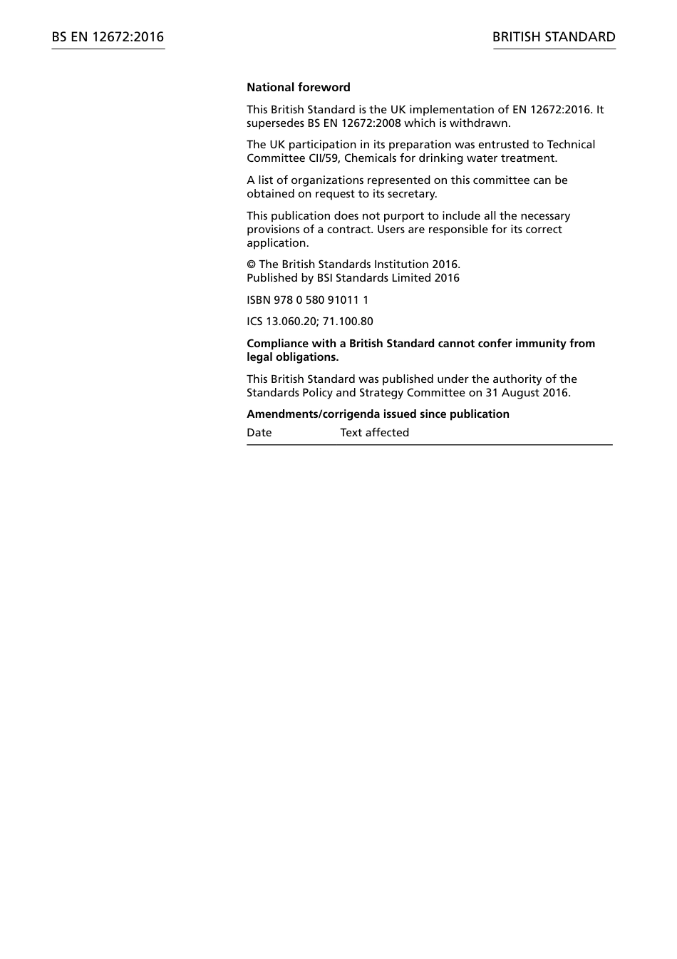 BS EN 12672-2016.pdf_第2页