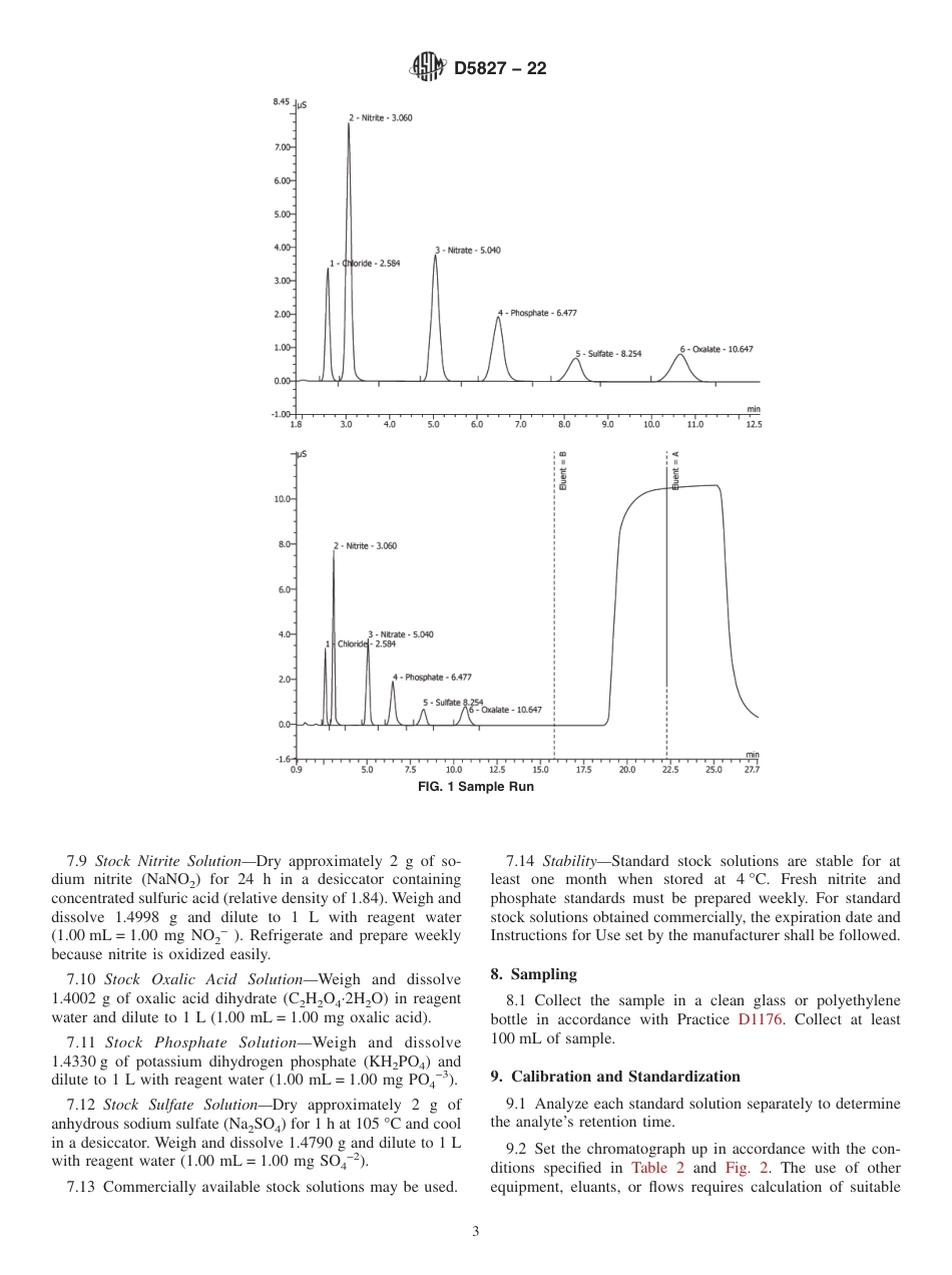 ASTM D5827 - 22.pdf_第3页