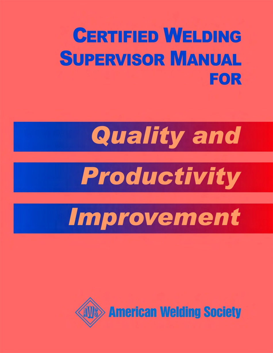 AWS CMWS-2005.pdf_第1页