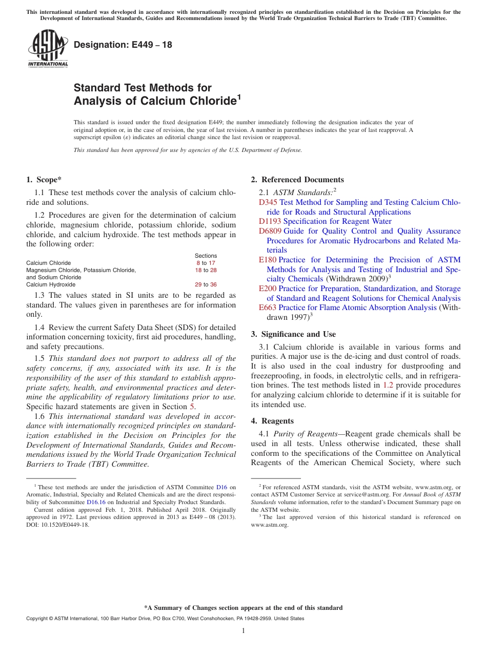 ASTM E449 - 18.pdf_第1页