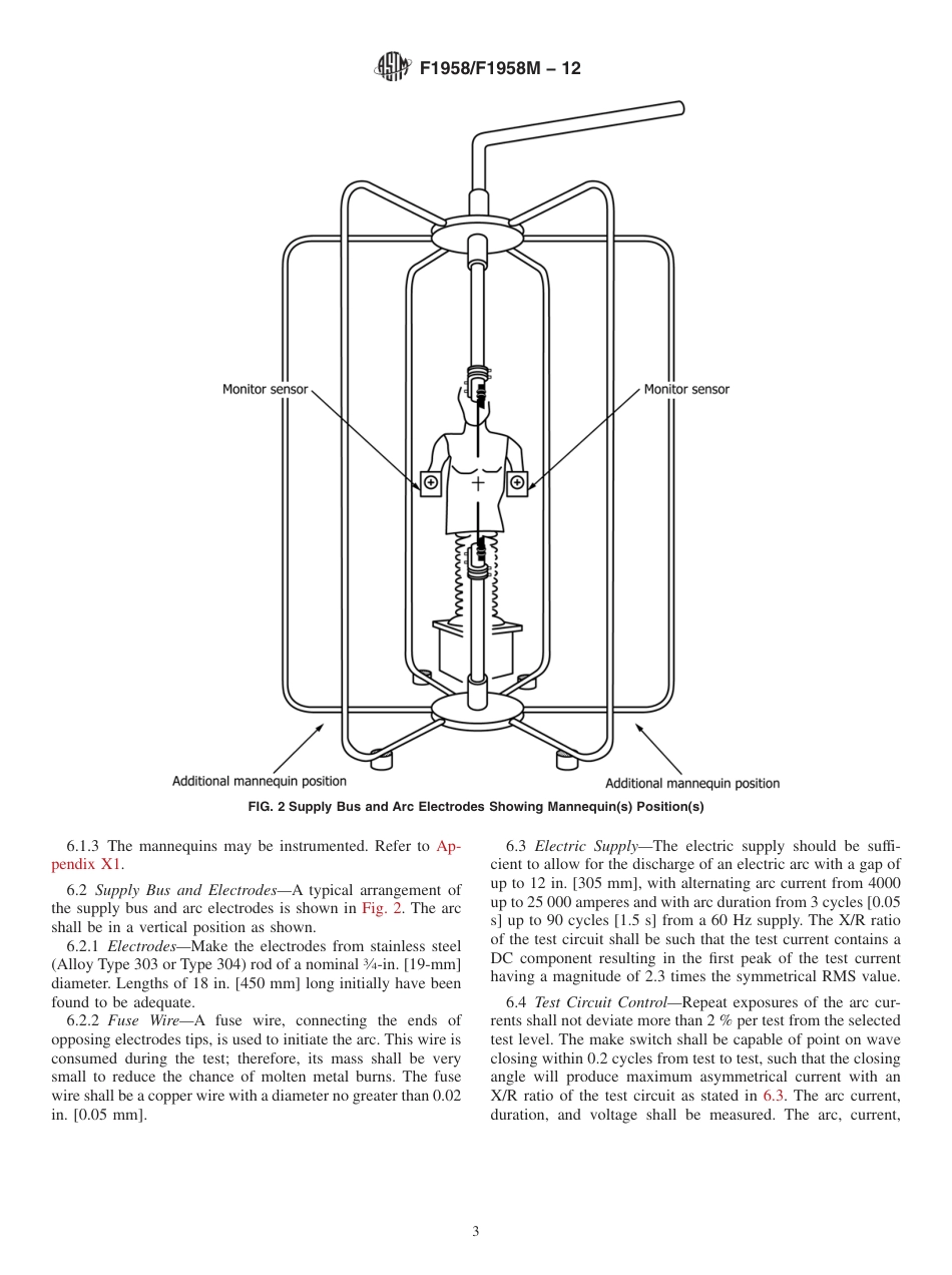 ASTM F1958 - F 1958M - 12.pdf_第3页