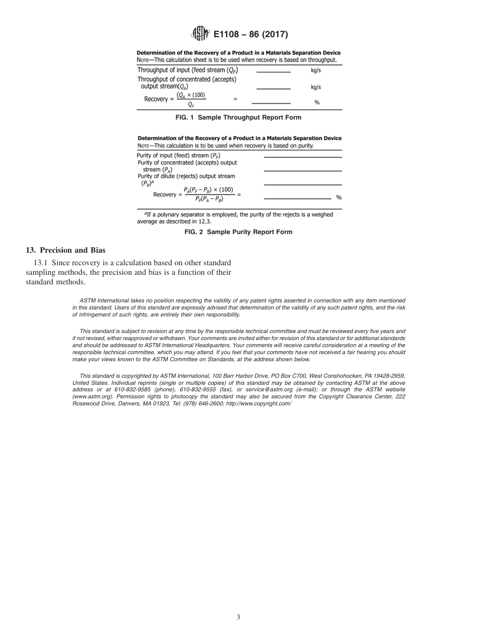 ASTM E1108 - 86 (2017).pdf_第3页