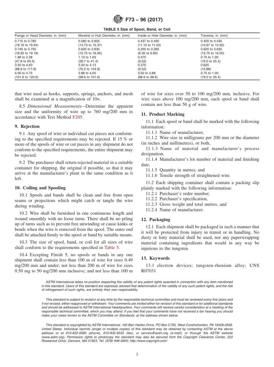 ASTM F73 - 96 (2017).pdf_第3页