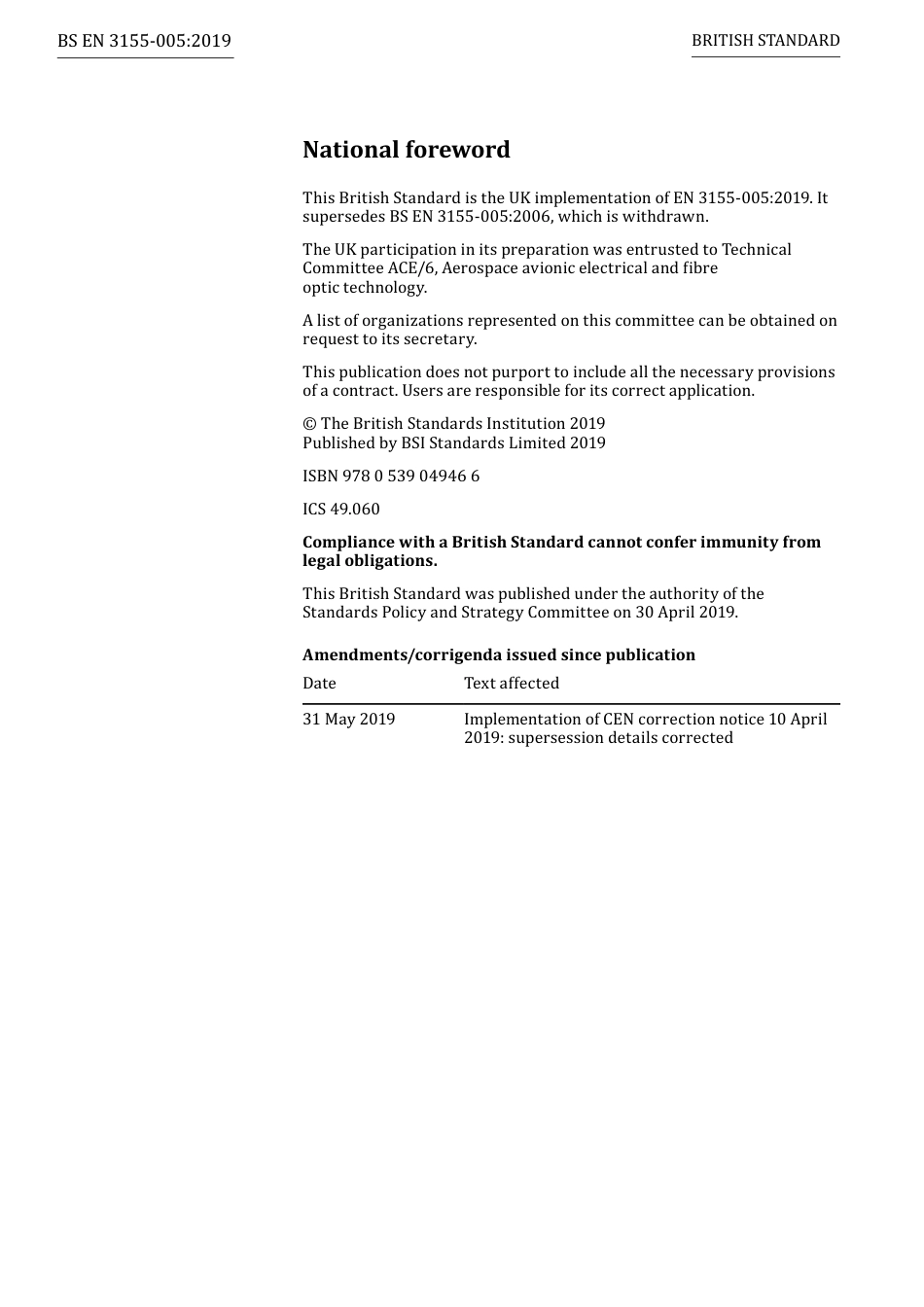 BS EN 03155-005-2019.pdf_第2页