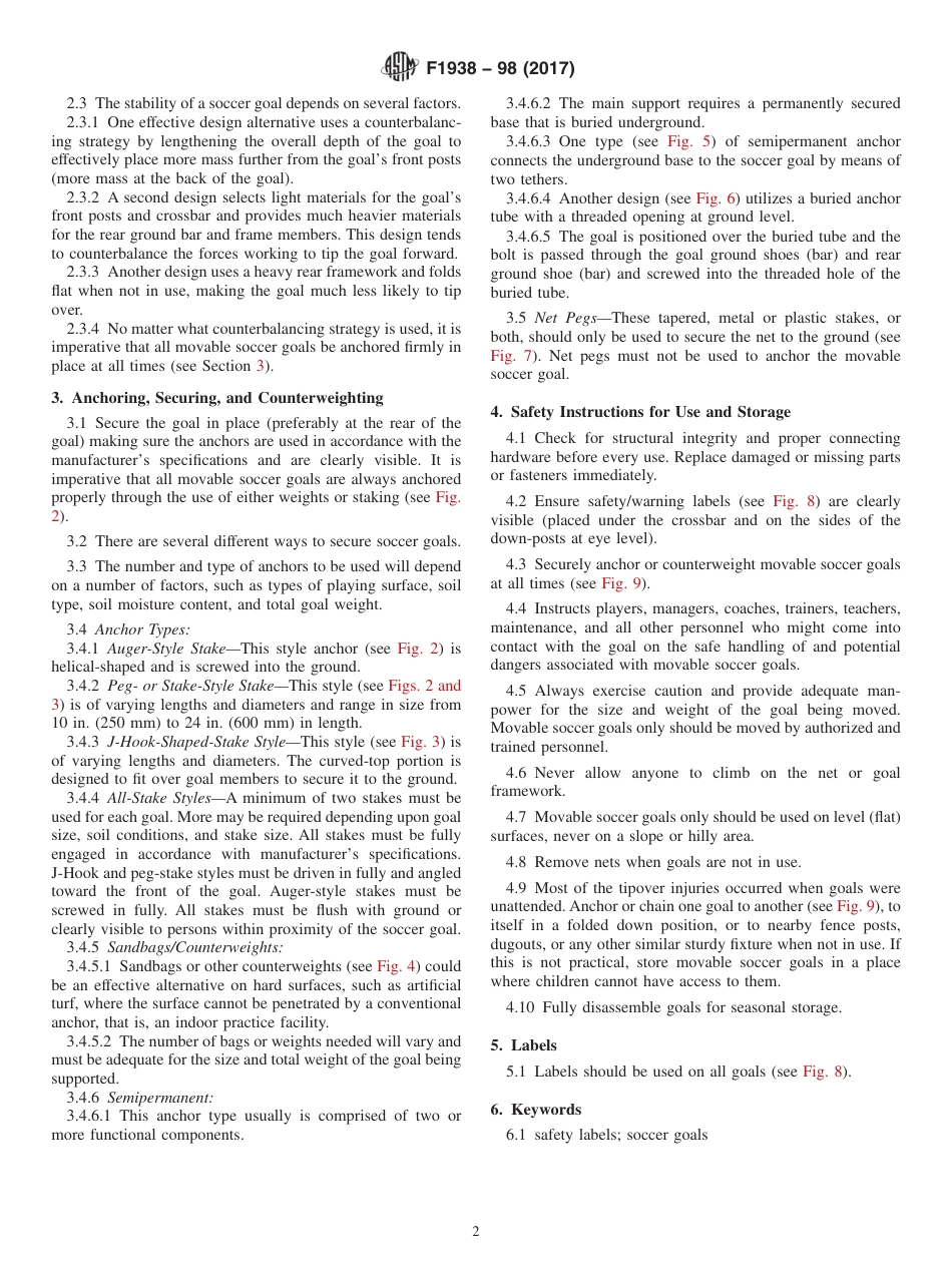 ASTM F1938 - 98 (2017).pdf_第2页