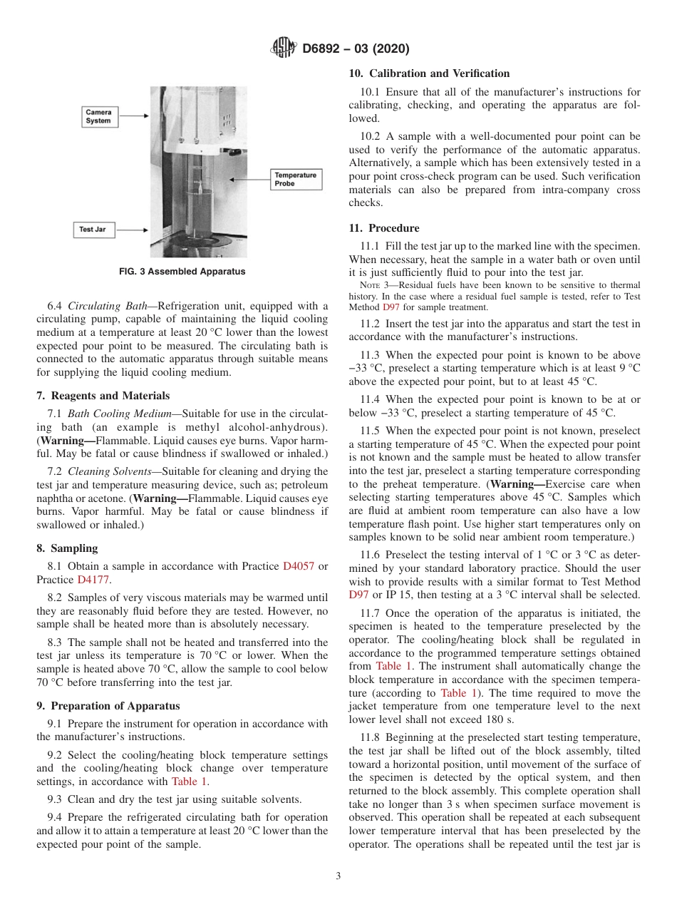 ASTM D6892 - 03 (2020).pdf_第3页