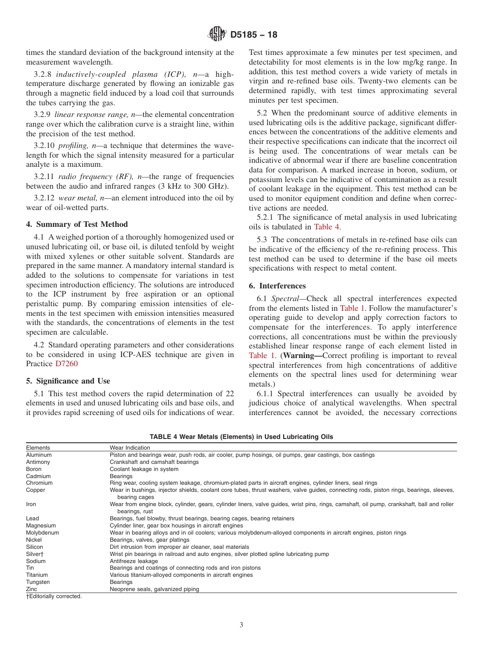 ASTM D5185 - 18.pdf_第3页