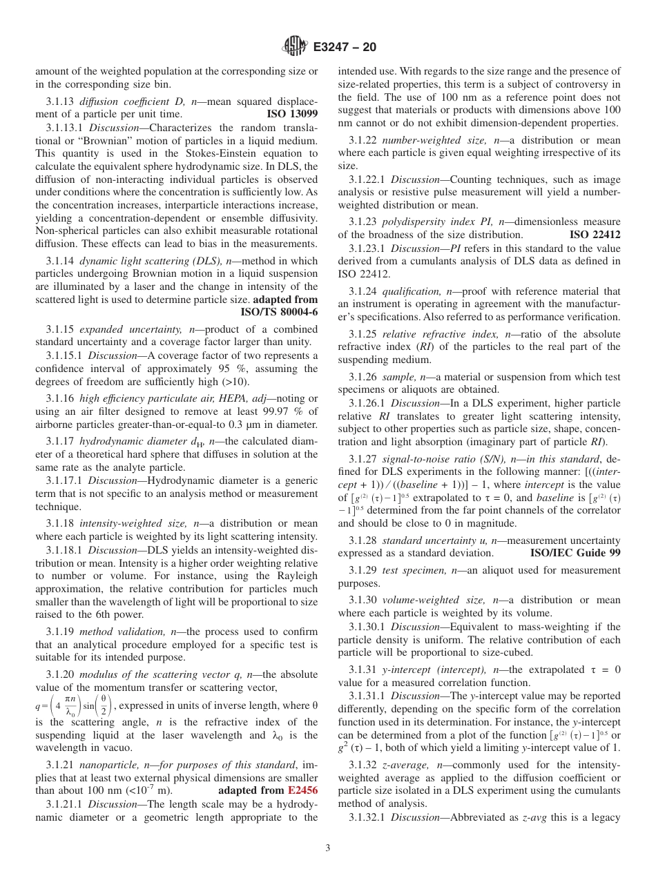 ASTM E3247 - 20.pdf_第3页