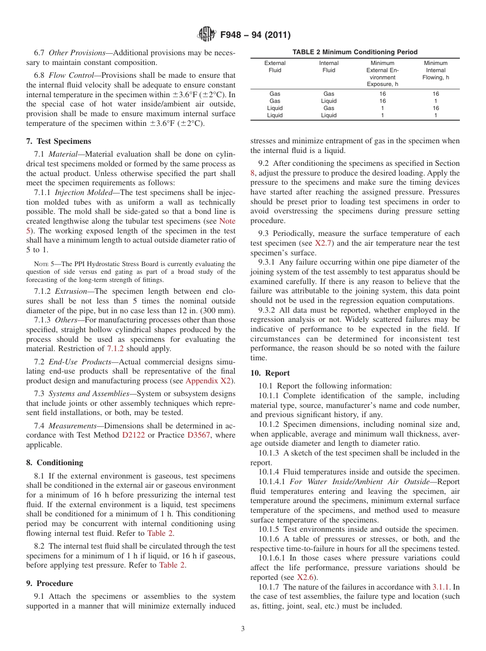 ASTM F948 - 94 (2011).pdf_第3页