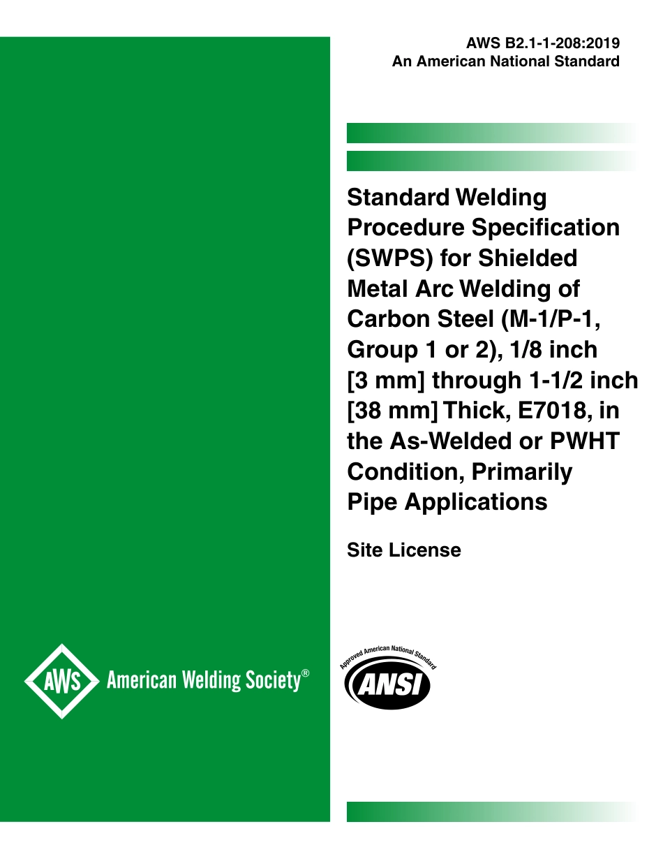 AWS B2.1-1-208-2019.pdf_第2页