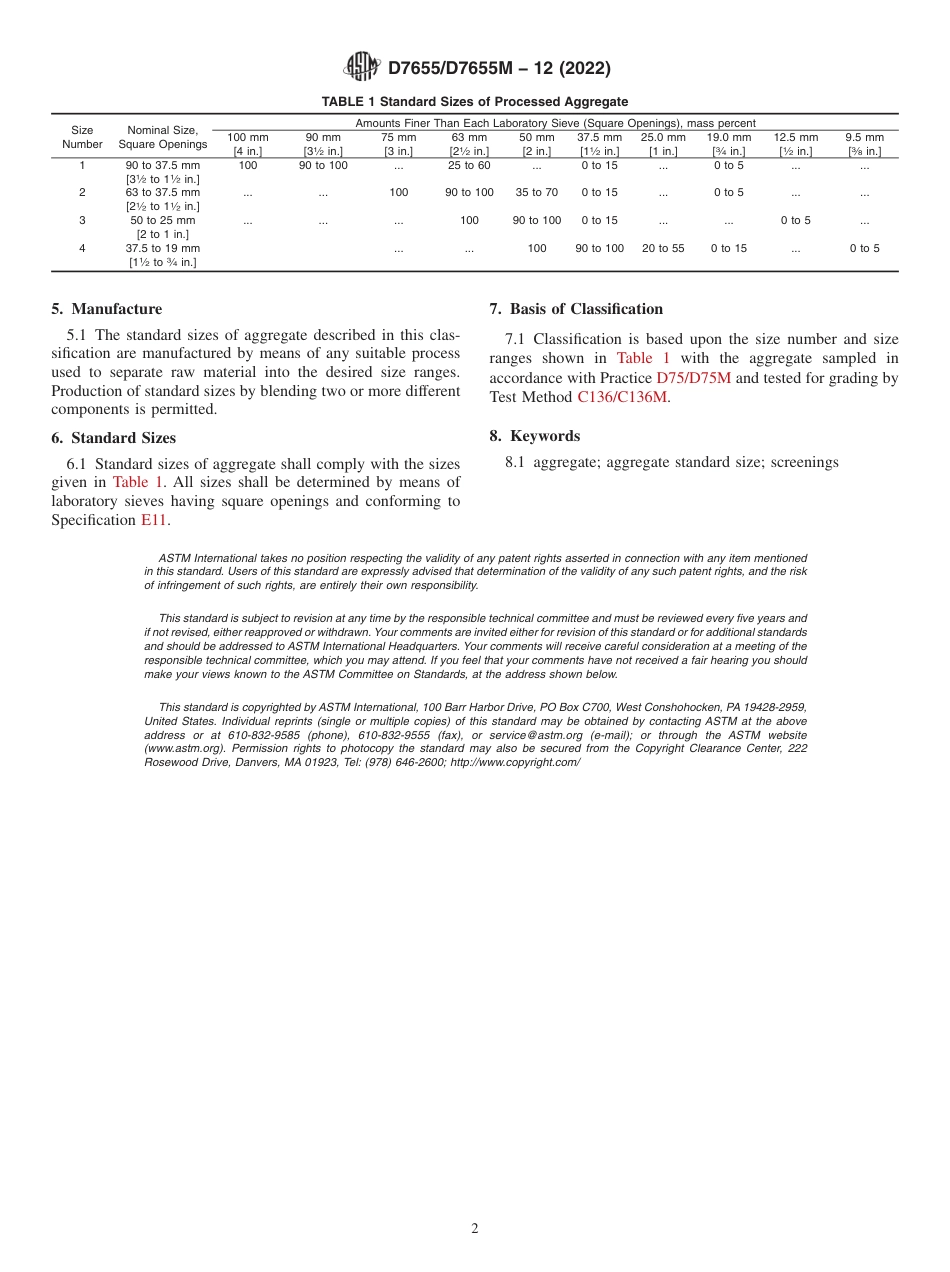 ASTM D7655 - D 7655M - 12 (2022).pdf_第2页
