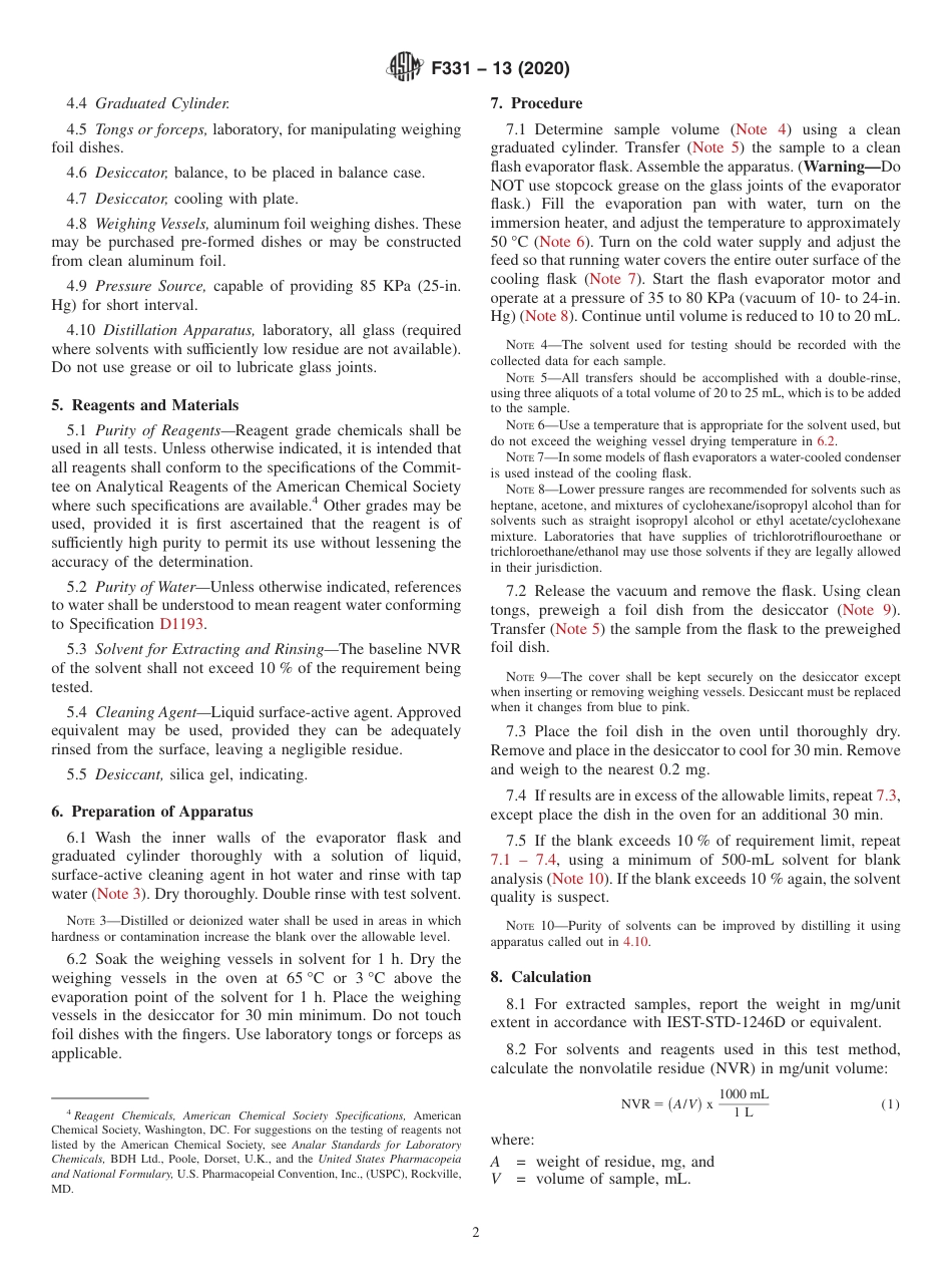 ASTM F331 - 13 (2020).pdf_第2页