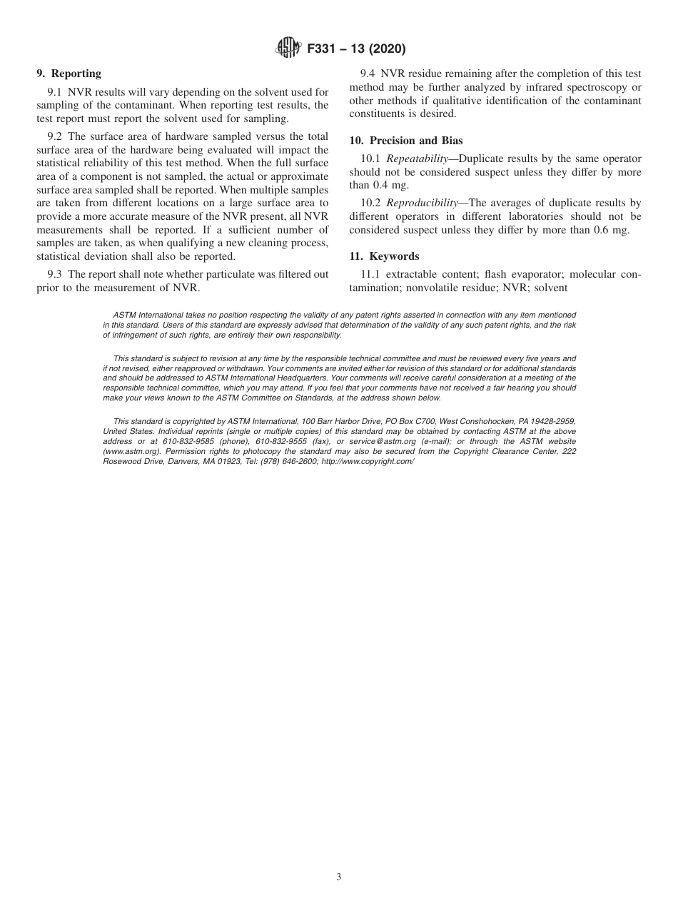 ASTM F331 - 13 (2020).pdf_第3页