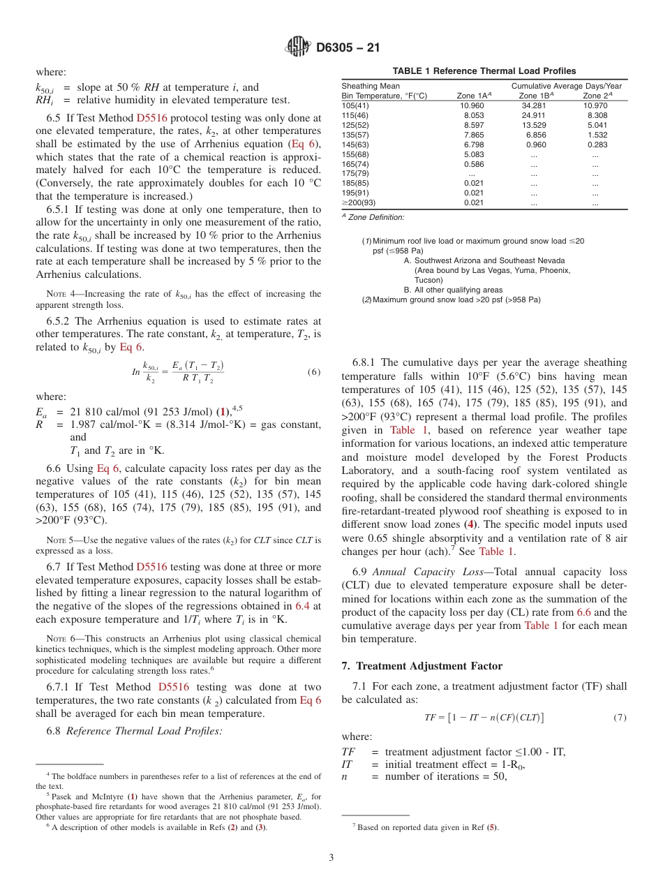 ASTM D6305 - 21.pdf_第3页