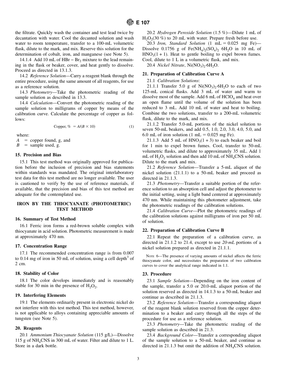 ASTM E107-88 (R1998)_Withdrawn 2003.pdf_第3页