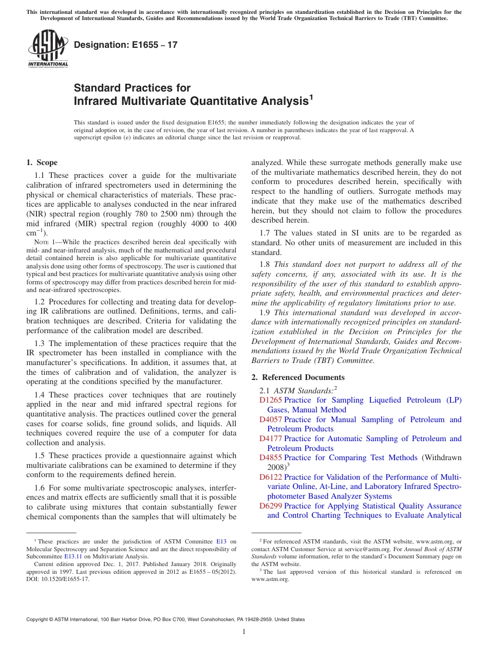 ASTM E1655 - 17.pdf_第1页