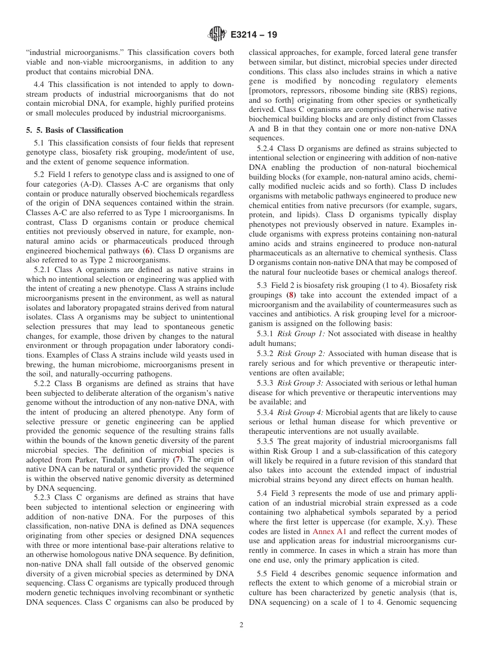 ASTM E3214 - 19.pdf_第2页